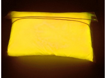 Темно - желтый люминофор ТАТ 33  