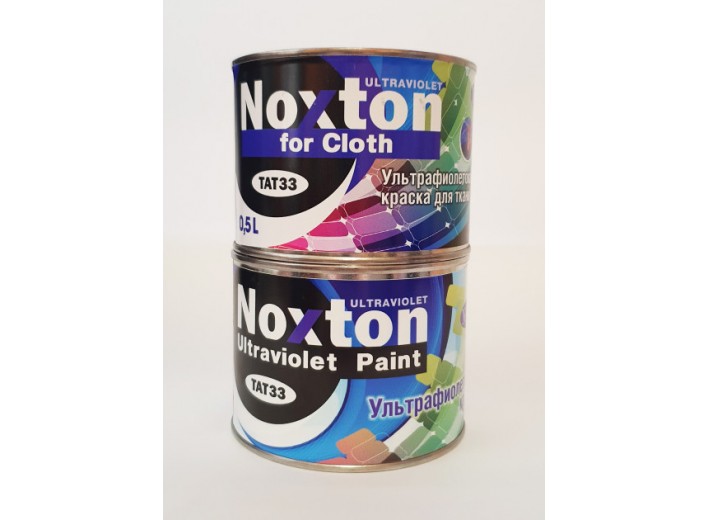Флуоресцентная краска Noxton для ткани Фиолетовая с фиолетовым свечением в УФ свете