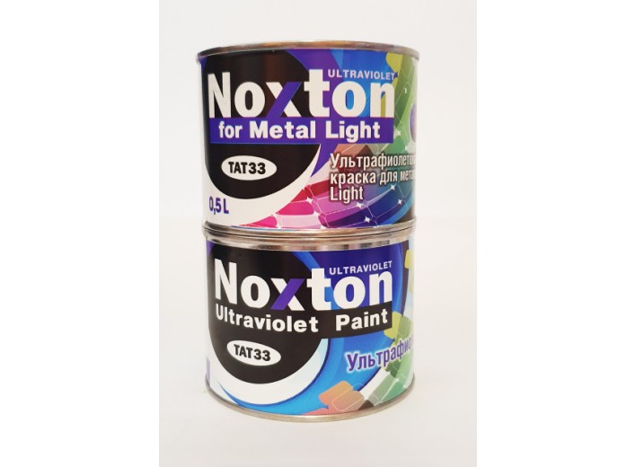 Флуоресцентная краска Noxton для металла Light Темно-розовая с темно-розовым свечением в УФ свете